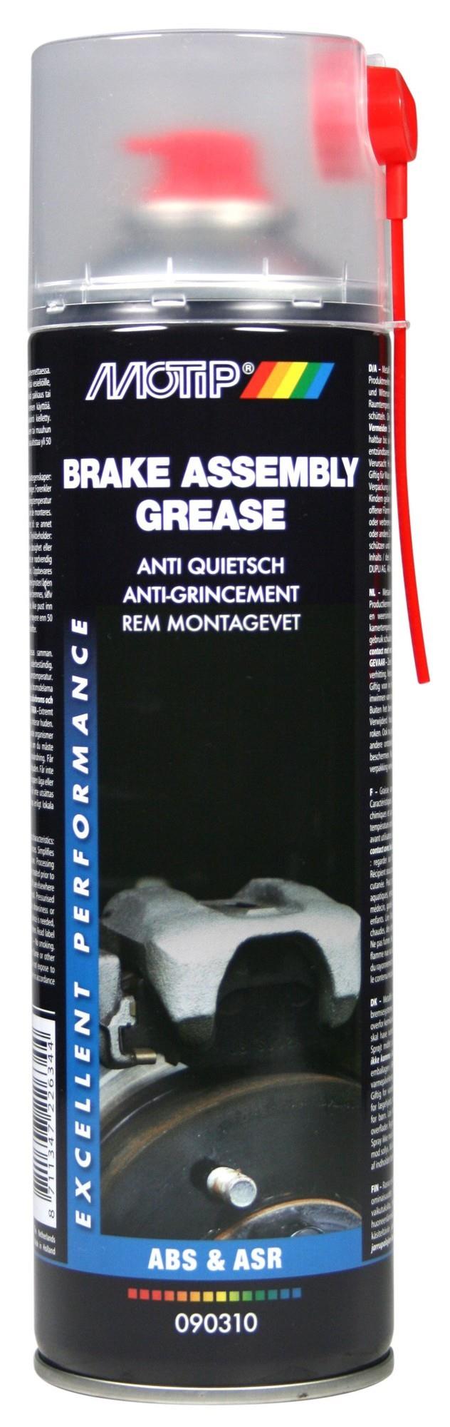 Anti grincement frein Motip spray 500ml_4296.jpg